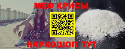 тгк Кумертау