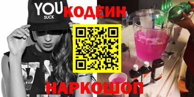 тгк Кумертау