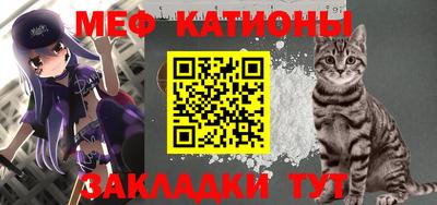 тгк Кумертау