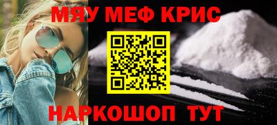 тгк Кумертау