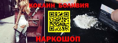 тгк Кумертау