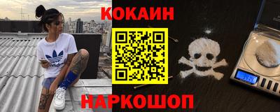 MDMA Кулебаки