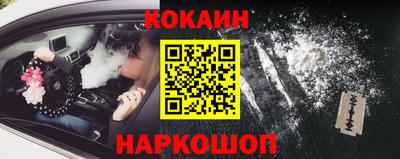 MDMA Кулебаки