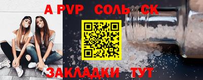 MDMA Кулебаки