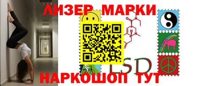 тгк Кумертау
