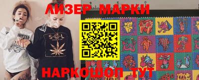 тгк Кумертау