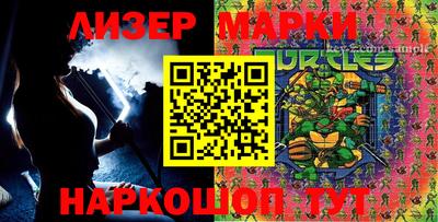 MDMA Кулебаки