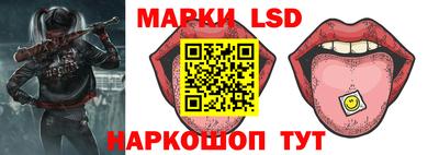 тгк Кумертау