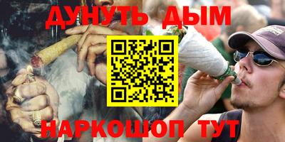 тгк Кумертау