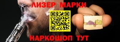 MDMA Кулебаки