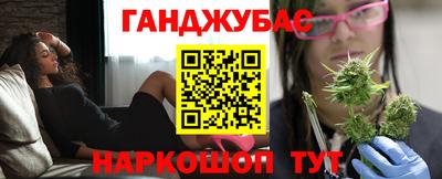 MDMA Кулебаки