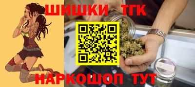тгк Кумертау