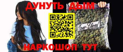 тгк Кумертау