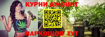 тгк Кумертау