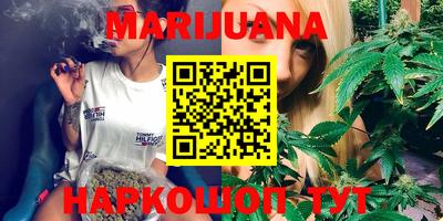 MDMA Кулебаки