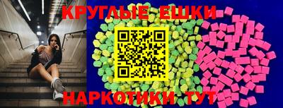 MDMA Кулебаки