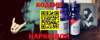 MDMA Кулебаки