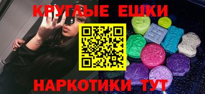 MDMA Кулебаки