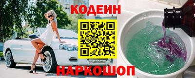 тгк Кумертау