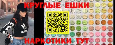 MDMA Кулебаки