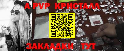 MDMA Кулебаки