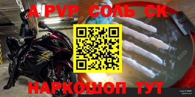 тгк Кумертау