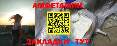 MDMA Кулебаки