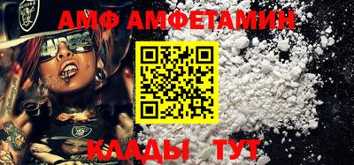 тгк Кумертау