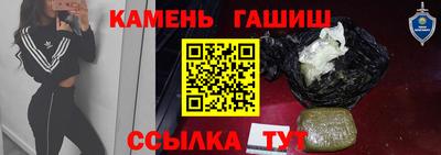 тгк Кумертау