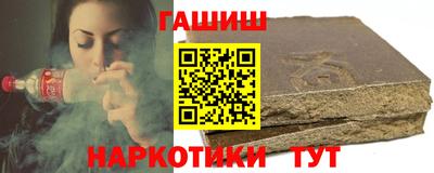 тгк Кумертау